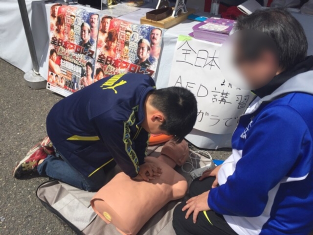 ひびのコイまつり13