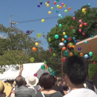 岐阜県羽島市・Gifu フェス in 羽島 「ぎふの魅力まん祭」のステージイベント　～ イベント出演報告 ～