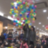 神奈川県藤沢市・湘南モールフィルの新春イベント　～ イベント出演報告 ～