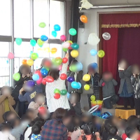 岐阜県揖斐郡・大野町西保育園のお楽しみ会　～ イベント出張企画報告 ～