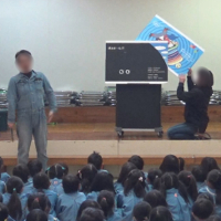 愛知県豊川市・国府保育園のお楽しみ会　〜 イベント出張企画報告 〜