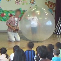 岐阜県揖斐郡・大野町南保育園の保育参観イベント　～ イベント出張企画報告 ～