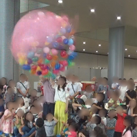 岐阜県多治見市・ガスまつり2018のステージイベント　～ イベント出演報告 ～