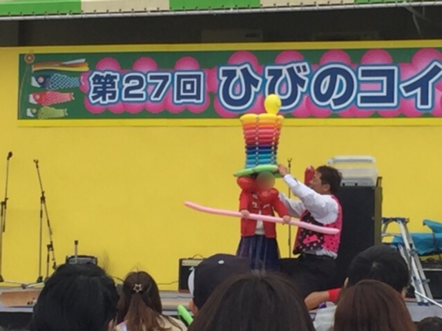 ひびのコイまつり6