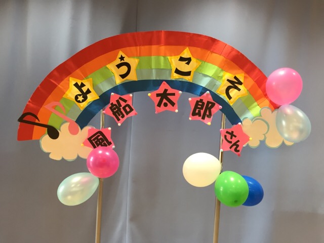 たちばな保育園04