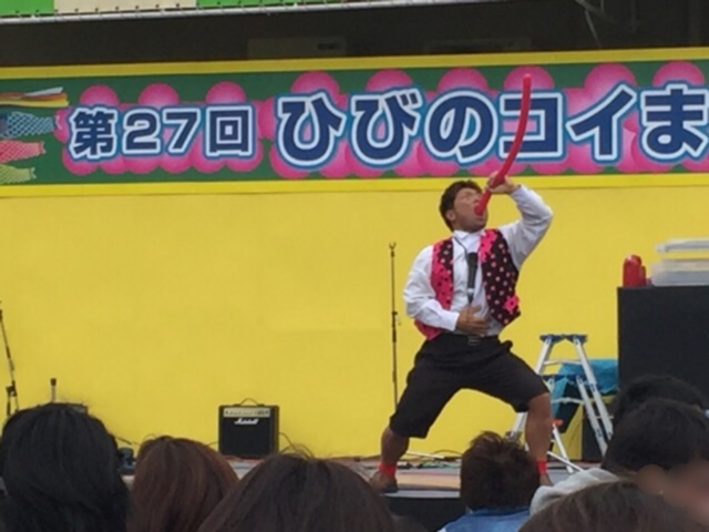 ひびのコイまつり7