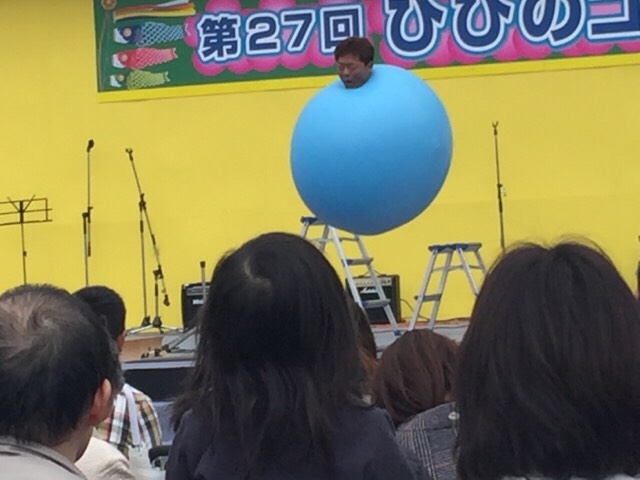 ひびのコイまつり9