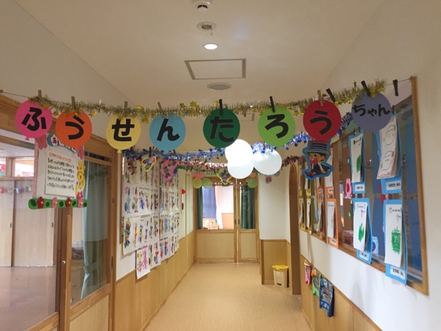 たちばな保育園01